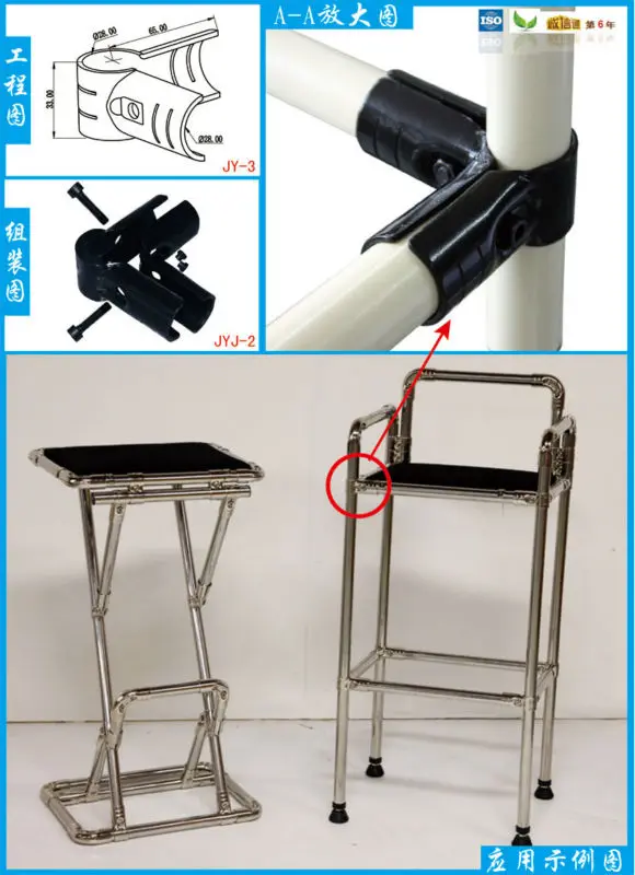 Jy3adjustable Angle Jointmetal Pipe Joints For Industry Buy