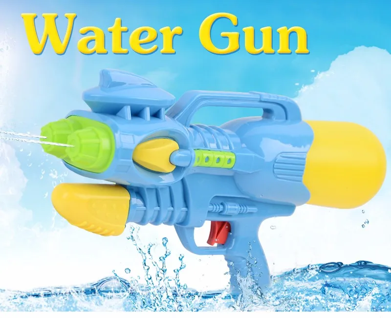 water gun water gun water gun