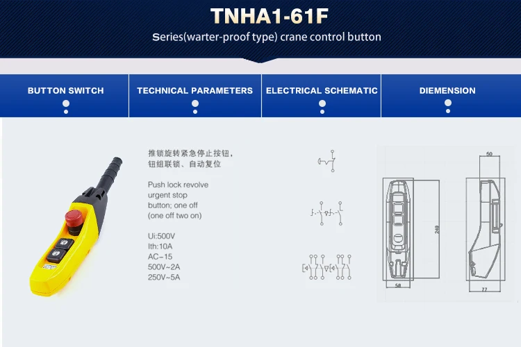 TNHA1-61F.jpg