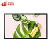Indoor 4K newest digital signage retail new kiosk network lcd displayer