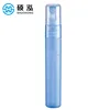 China Cone Shape Empty Cosmetic Bottle With Spray 5ML 7ML Perfume Atomizer