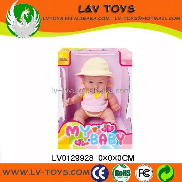 small baby alive doll