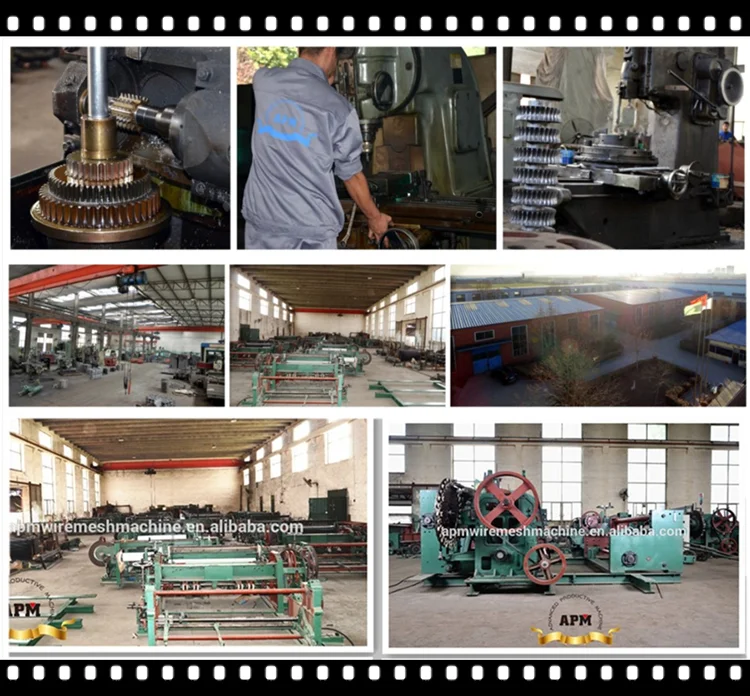 Our factory