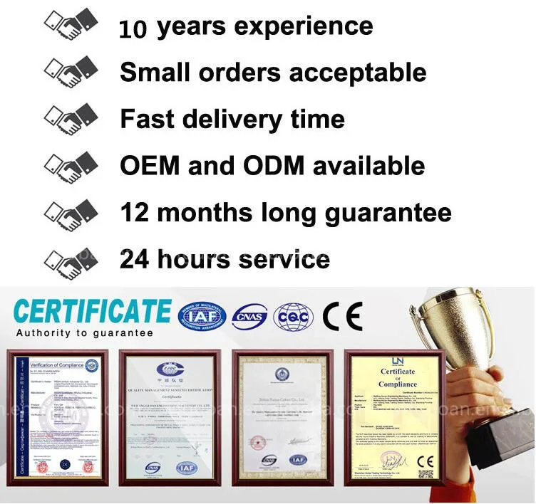 QQ20180818221558