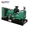 Economic Price Chinese Ricardp 8kw diesel generator