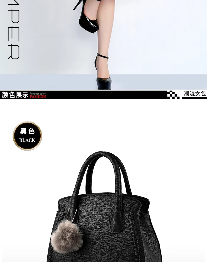 Ormosias top handle latest design ladies pu leather handbag