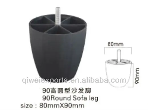 9090 Round sofa leg 27093.jpg