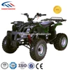 4 wheeler Stroke Air Cooled Mini Quad 4x4 ATV 250CC 300CC