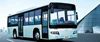 HIGER hot sale KLQ6108G city bus