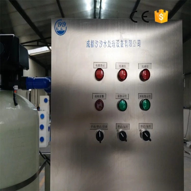 Fully Automatic Car Wash System Ultrafiltration Water Treatment Plant