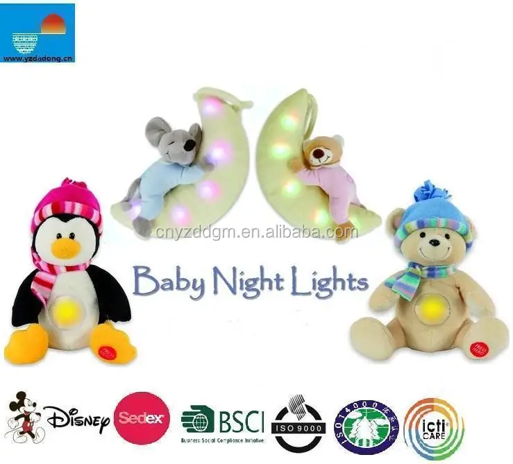 plush animal night light