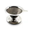 fast delivery wholesale stainless steel cone shape permanent coffee filter