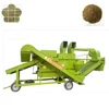1.5t/h Capacity Animal Feed Processing Grass Leaf / Maize Stalk /Wheat Rice Peanut Straw Cutting Chopping Shredding Machine
