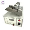 Hot sale Ultrasonic Cutting Sheet Products