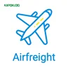 Fast Delivery Cheap Pure Battery Freight Forwarder/Shenzhen to Middle East/ UAE: Dubai (capital), Sharjah