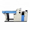 Printing Machine Worldwide Sales ZR62IIDSH CD DVD Printing Machine