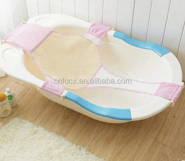 infant bath support seat