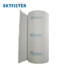 ceiling material bake booth intake air filters for cars