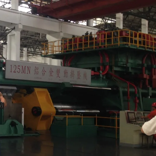 aluminum profile 3.jpg