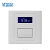 LCD Display Electrical wall Timer light Switch with weekly multiple period setting