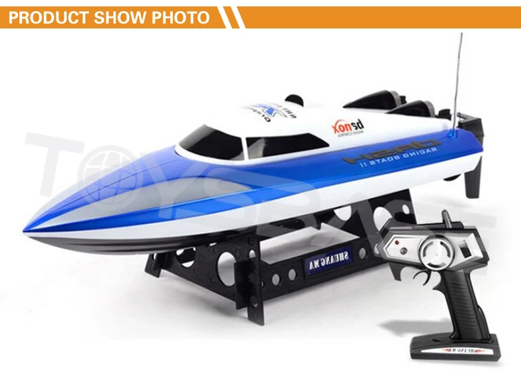 Model Boat - Remote Control Rowing Model Nqd High Speed Rc Boat - Buy ...