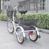 Trade Assurance electric cargo tricycle bike 3 wheel for adult