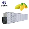 Mango Drying Machine Wholesale, Drying Machine Suppliers