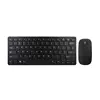 2.4G wireless USB custom keyboard with mouse