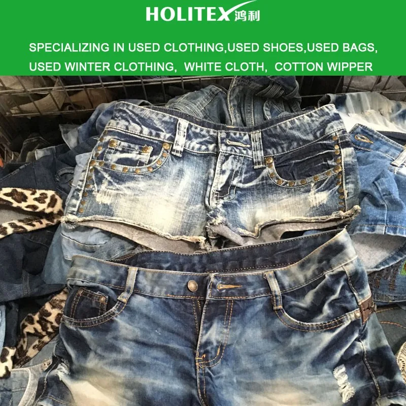 ladies jeans wholesale online