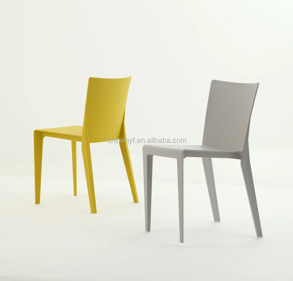 latest item famous design armless leisure chair PP153A, View pppular