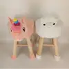 Kids Footrest Stool With Vivid Adorable Animal