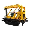 200m hydraulic Crawler mounted rotary Water Well Drilling Rig