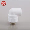 energy-saving brass insert plastic plumbing pvc ppr pipe fittings