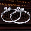 MYSHINE chinese traditional children silver anklets bangle