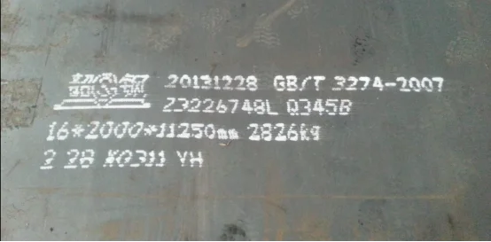 VOLVO EC210/EC460/EC480 Long Reach Boom and Arm with Q345B & Q690D Material 11000mm Boom Length and 9000mm Arm Length