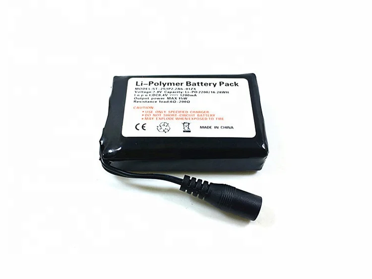 7.4v polymer battery pack_.jpg