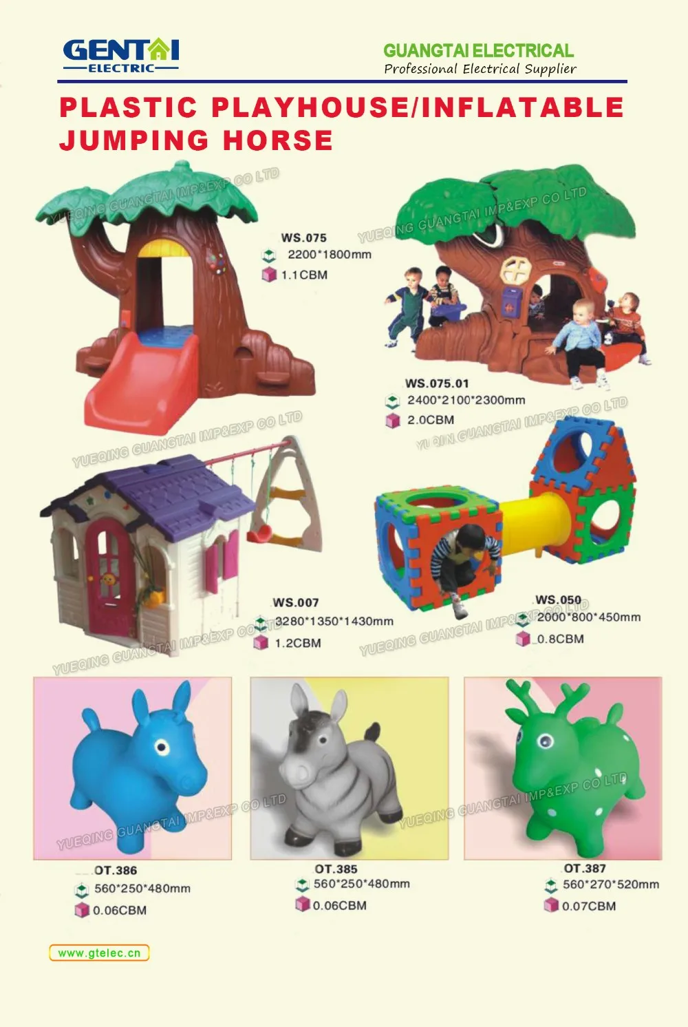 Funny Play Wholesale Children Plastic Playhouse For Sale,Cheap Plastic ...