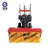 /product-detail/snowsweeper-snow-sweep-machine-snowplow-on-sale-62021373907.html