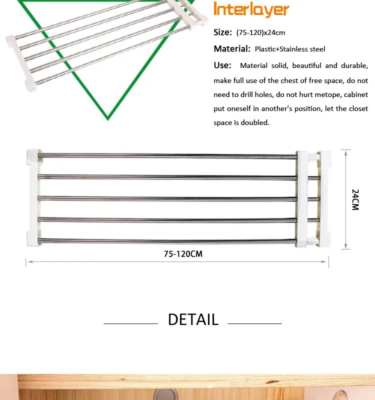 telescopic rack T417-2.jpg