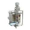 Redsun high speed multiline multi line four side seal granule sweetence flavors seasoning sugar salt sachet packing machine