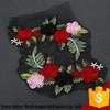 Top Selling Trendy Style Woven Design Flowers Embroidered Patch