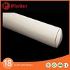 door bumper guards