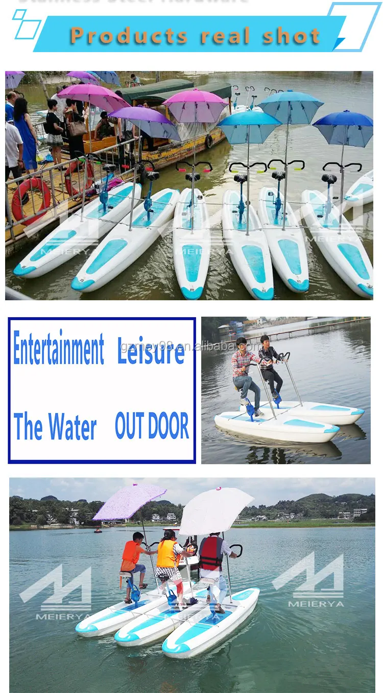 Hot Sale Electric Water Bike Water Park Play Equipment Schiller Water