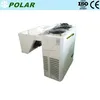 Exclusive monoblock refrigerating unit for small cooling room and storage
