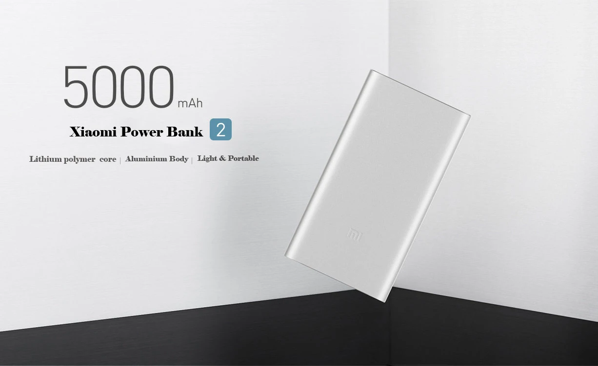 新小米 5000 mah 移动电源 2 小米超薄外部锂聚合物电池组便携式充电
