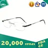 /product-detail/eyeglass-frames-for-face-shapes-specticals-monel-glasses-60207713464.html