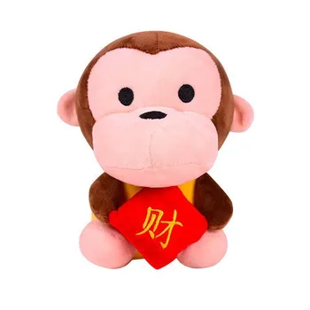 chinese stuffed animals