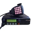 Good Design TC-271 security radio communication