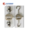 S- type load cell working principle