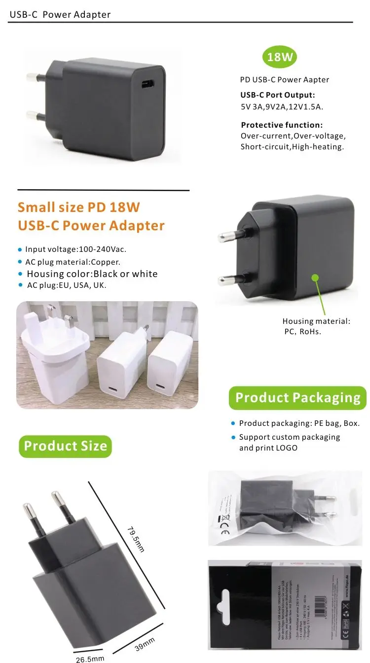 18W USB-C power adapter